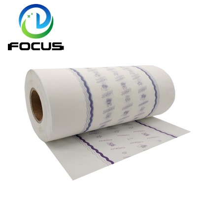 PE Back Sheet For Production Of Hygiene Products Breathable Diaper Backsheet Film