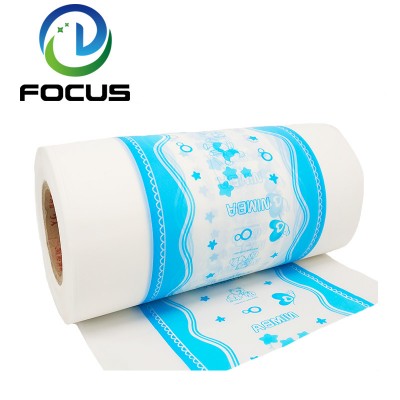 2019 Hot Sale Breathable Diaper PE Film For Baby Diaper, Underpad, Pet Pad, Sanitary Pads in China